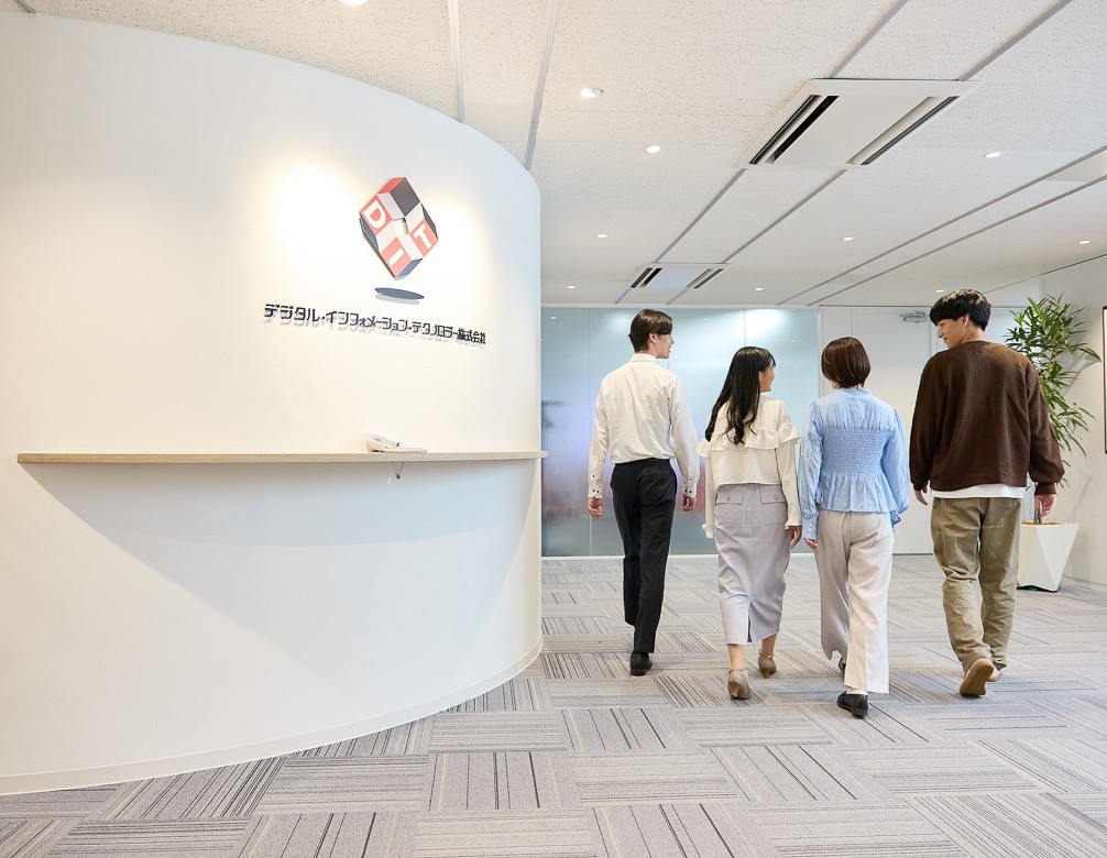 デジタル・インフォメーション・テクノロジー株式会社