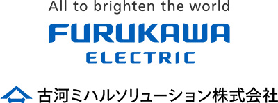 古河ミハルソリューション株式会社