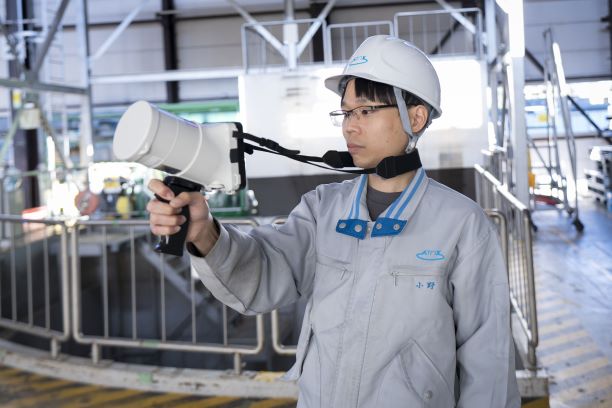 株式会社アトックス