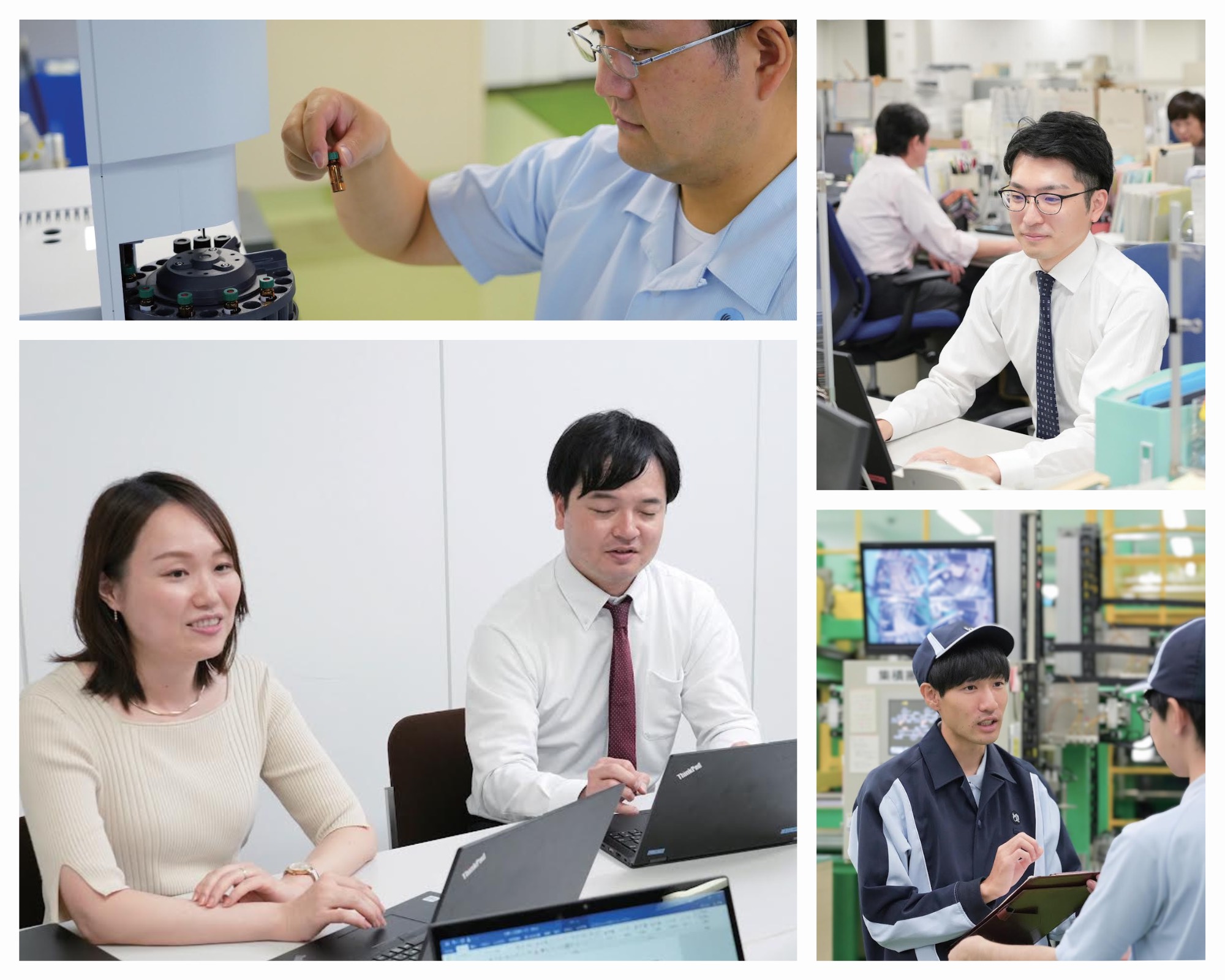 独立行政法人　国立印刷局