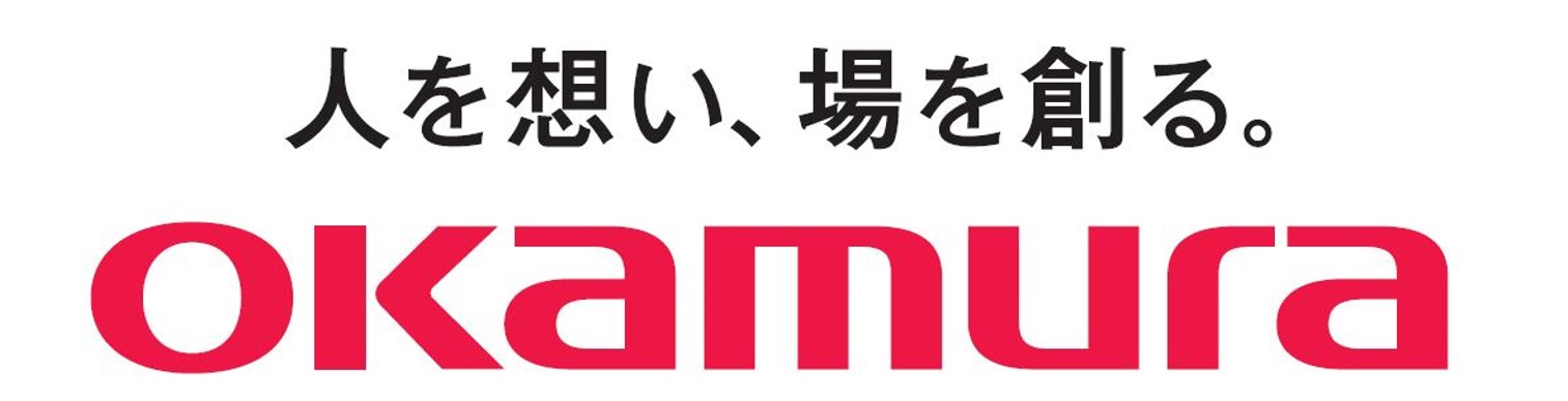 株式会社オカムラ