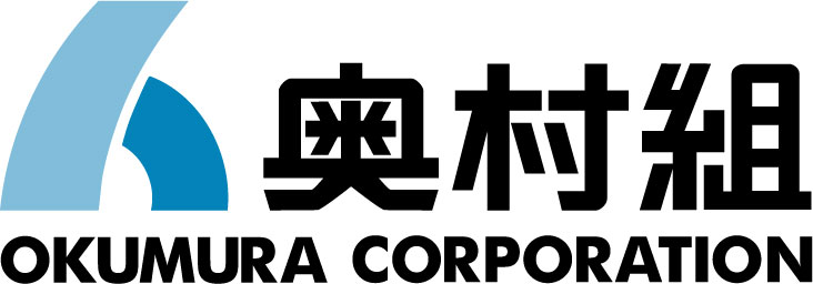 株式会社 奥村組