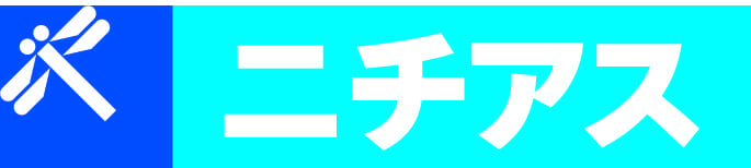 ニチアス株式会社