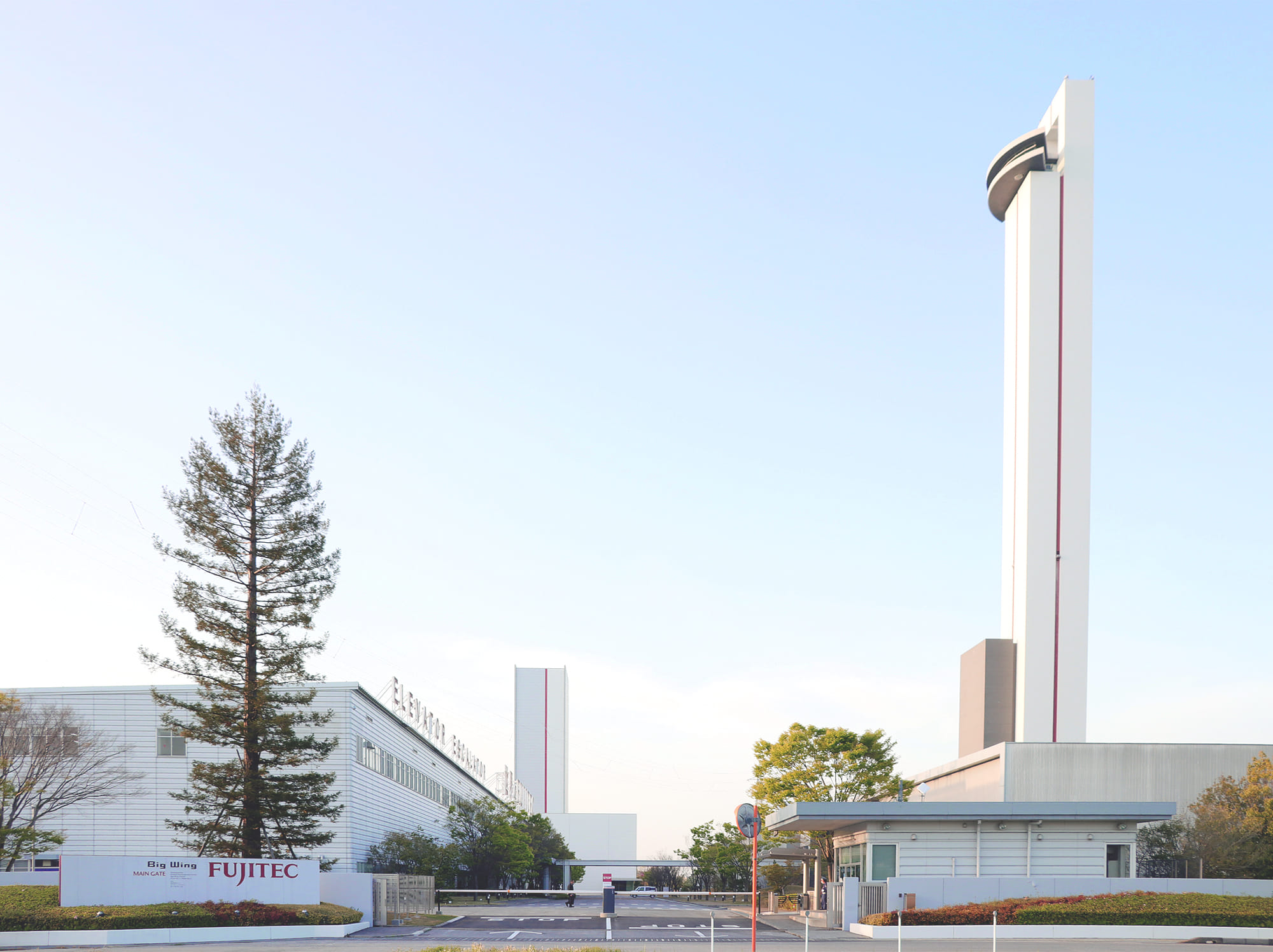 フジテック株式会社