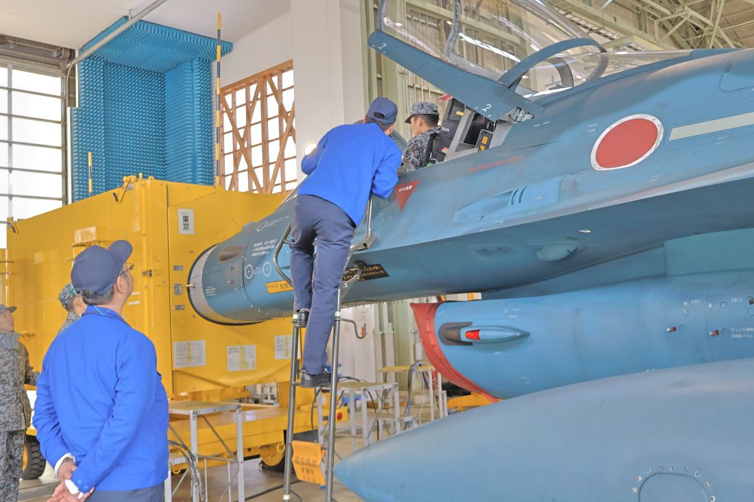 三菱電機ディフェンス&スペーステクノロジーズ株式会社