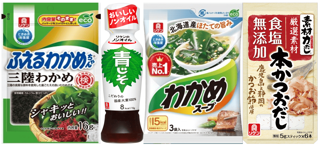 理研ビタミン株式会社