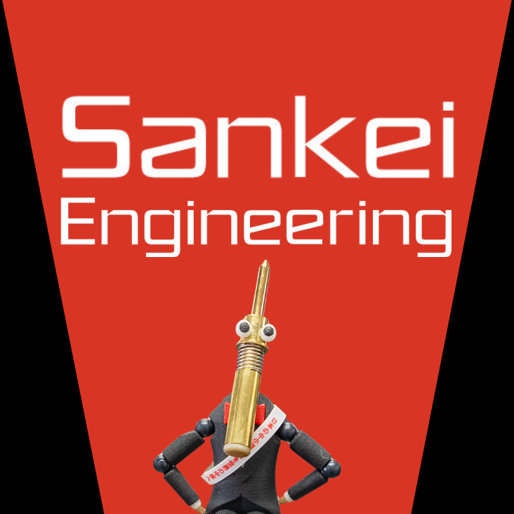 株式会社サンケイエンジニアリング
